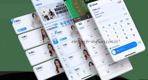 高清风景壁纸手机预览