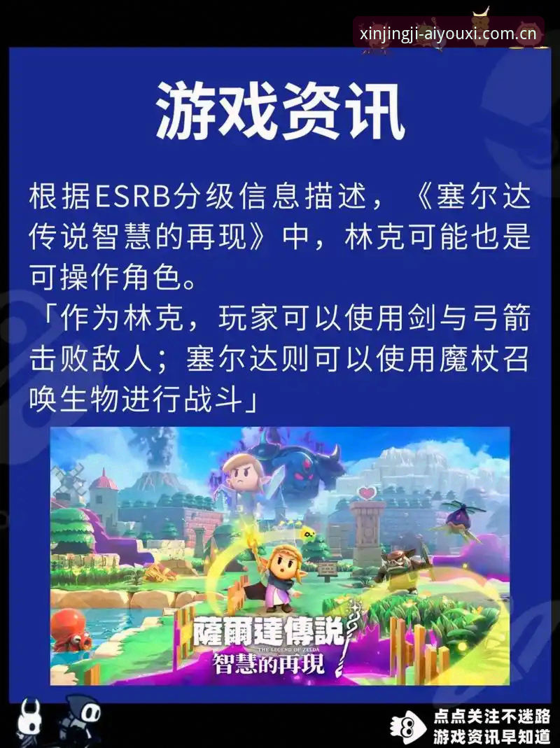 最新安卓爱游戏体育APP安装 掌握最新安卓爱游戏体育APP安装的实用技巧,告别体育资讯荒